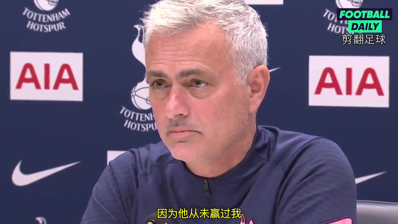 名场面穆帅当年回应温